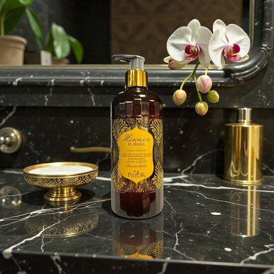 Hammam Tunisian Amber