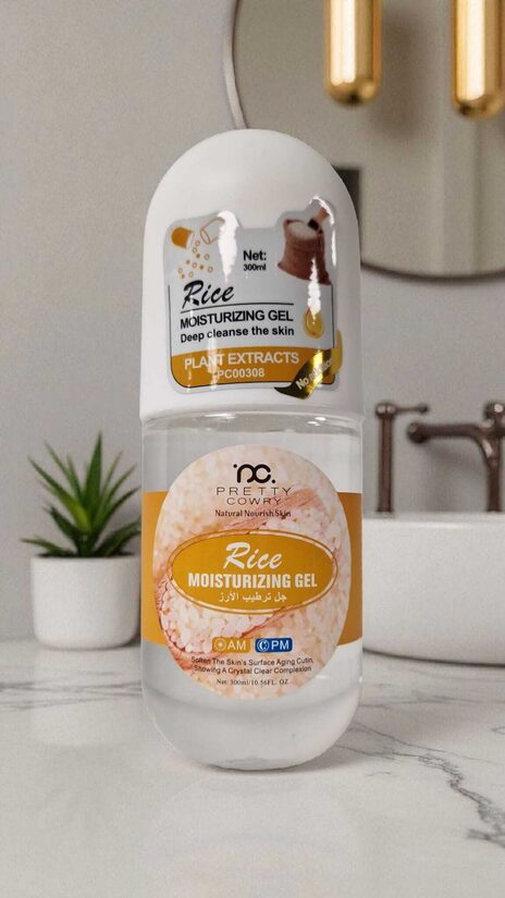 Pretty Cowry Rice Moisturizing Gel - mitrinošs  gēls ar rīsu ekstraktiem