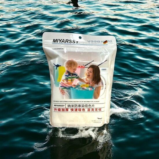 Miyarssy
